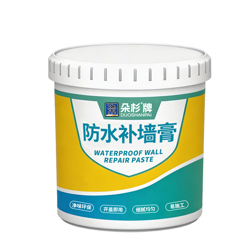 防水补墙膏