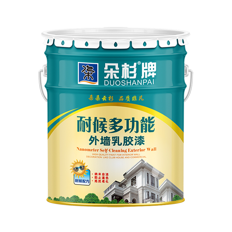 多功能外墙乳胶漆