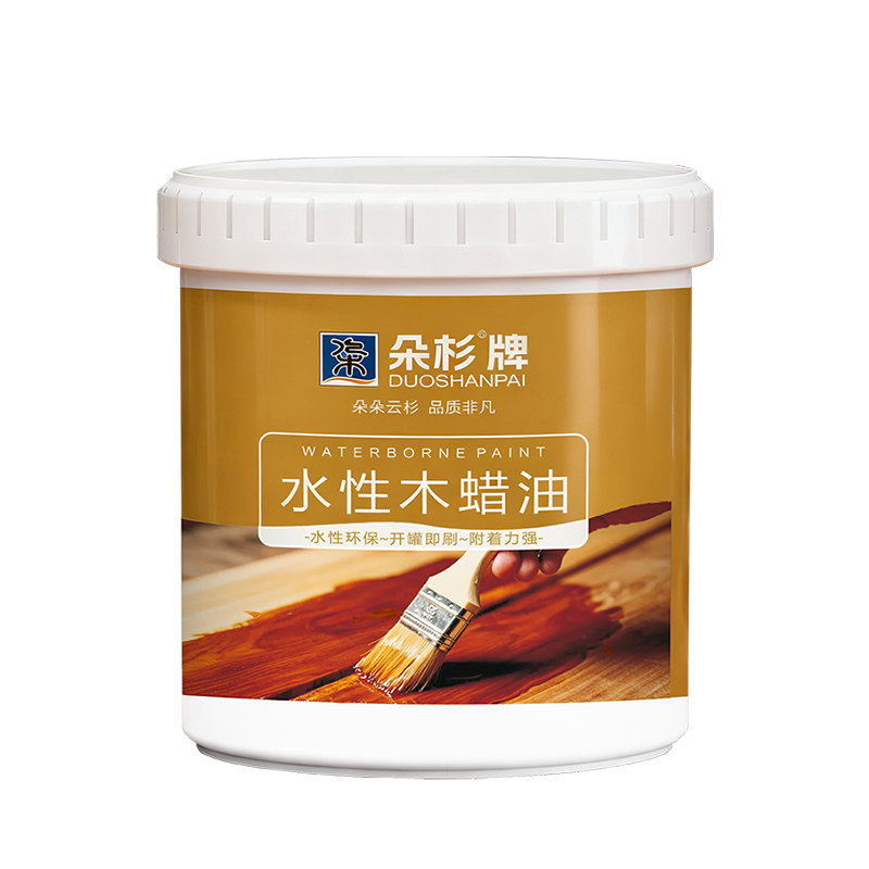 水性木蜡油