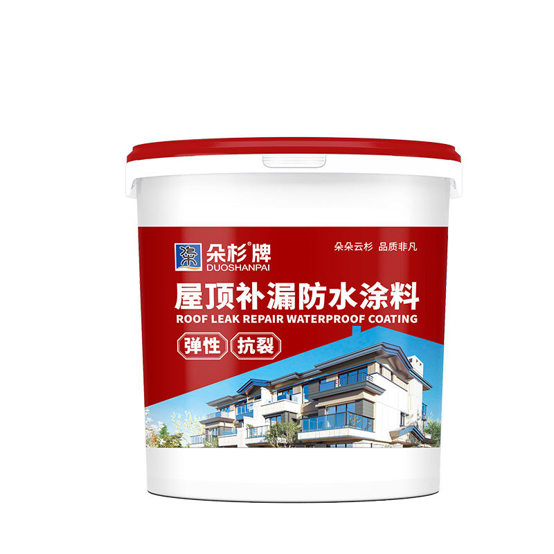屋顶补漏防水涂料