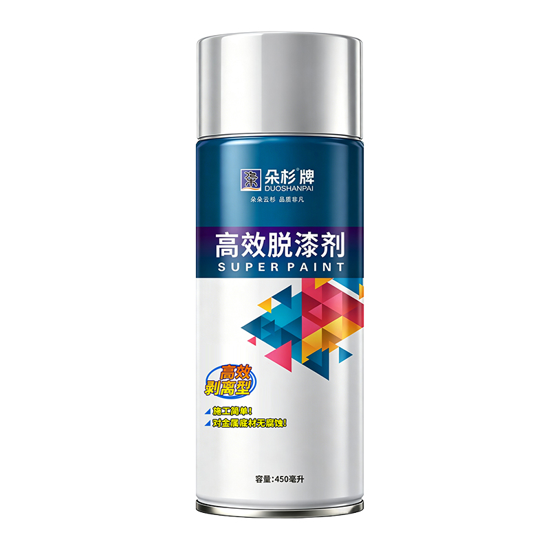高效脱漆剂