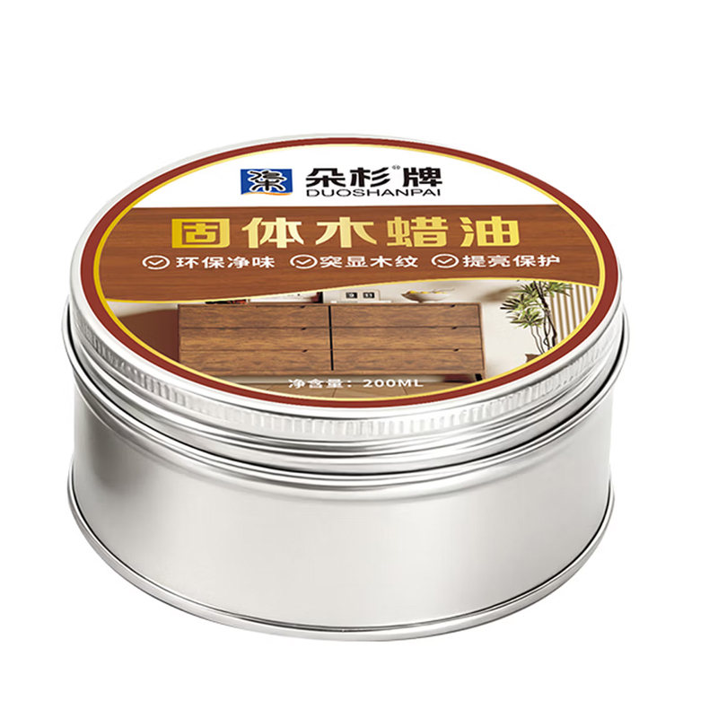 固体木蜡油